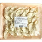 【冷凍】海老ワンタン 業務用 13G (アリアケジャパン/中華調理品/ワンタン) 業務用のサムネイル