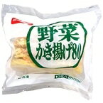 【冷凍】野菜かきあげ 80G　10食入 (味のちぬや/和風調理品/野菜) 業務用のサムネイル
