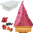 【冷凍】匠のジェラート4種ミックスの芳醇ベリー 2L (ロッテ/冷凍アイス/ジェラート) 業務用