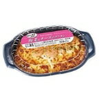 【冷凍】FDG 海老とチーズのグラタン25 200G (ヤヨイサンフーズ/洋風調理品/グラタン) 業務用