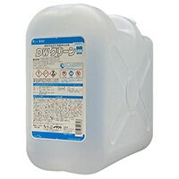 【常温】DWクリーン(洗浄機洗剤) 12KG (ニイタカ/衛生用品/洗剤) 業務用...