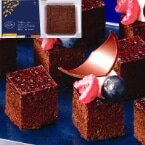 【冷凍】カット済ケーキブラウニー(ベルギー産チョコレート使用) 392G (フレック/冷凍ケーキ/ポーショ..