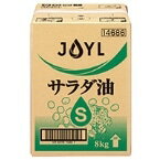【常温】Jサラダ油S(BIB) 8KG (J−オイルミルズ/サラダ油/大容量タイプ) 業務用