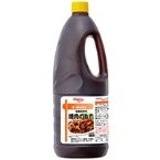 【常温】e-Basic 焼肉のたれ 2150G (エバラ食品工業/和風調味料/たれ) 業務用