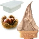 【冷凍】匠のジェラート イタリア栗薫るマロングラッセ 2L (ロッテ/冷凍アイス/ジェラート) 業務用