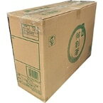 アスペン元禄箸 4.8MM 業務用