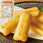 【冷凍】カレー風味のちくわ天Ca・Fe・DF 25G (ケイエス冷凍食品/和風調理品/魚介揚物) 業務用