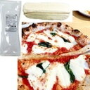 【冷凍】カシナーレイタリア産冷凍モッツァレラ(無添加) 1KG (エスオーレ株式会社/チーズ/フレッシュチーズ) 業務用