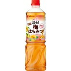 �ھﲹ�۶�̳�ѥե롼�ƥ��� �����ߤϤ��ߤ� 1L (Mizkan/�̽�����) ��̳��