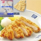 【冷凍】若鶏しょうゆ香り揚 90G 10食入 (ニチレイフーズ/鶏加工品/唐揚) 業務用