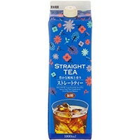 【常温】ストレートティー 加糖 1L (ジーエスフード/紅茶/飲料) 業務用