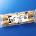 【冷凍】CB石窯カスクート(スリット入り) 4本入 4食入 (テーブルマーク(国産)/洋風調理品/パン) 業務用