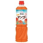 【常温】業務用フルーティス リンゴ酢マンゴー 1L (Mizkan/果汁飲料) 業務用