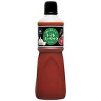 【常温】具たっぷりソース トマトガーリック 1080G (キユーピー/洋風ソース/ステーキソース) 業務用