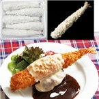 【冷凍】ジャンボえびフライ 500G (大冷/洋風調理品/フライ) 業務用