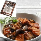 【冷凍】厚揚げと茄子の麻婆仕立て 800G (ヤヨイサンフーズ/中華調理品/その他) 業務用