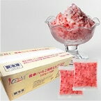 【冷凍】雪氷 いちご果肉入り1150 100G 18食入 (アイスライン/冷凍アイス/シャーベット) 業務用
