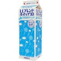 【冷蔵】LLブレンドホイップ10 1L (雪印メグミルク市乳/その他) 業務用