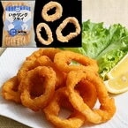 【冷凍】いかリングフライ 1KG (大冷/和風調理品/魚介揚物) 業務用