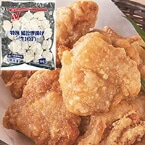 【冷凍】特撰 鶏旨唐揚げ(生IQF) 1KG (ニチレイフーズ/鶏加工品/唐揚) 業務用