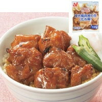 【冷凍】QM炭火焼鳥丼�