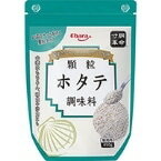 【常温】寸胴革命 顆粒ホタテ調味料(パウチ) 450G (エバラ食品工業/がらスープ) 業務用