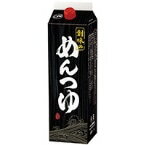 �ھﲹ����̣�Τ��Ĥ� 1.8L (��̣����/�����Ĥ�/���Ĥ�) ��̳��