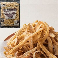 【冷凍】サクッとかる～い ごぼうチップス 500G (マルハニチロ/和風調理品/野菜) 業務用