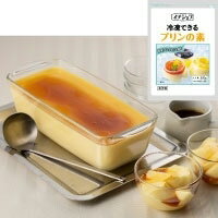 【常温】冷凍できるプリンの素 900G (伊那食品工業/デザートの素) 業務用...