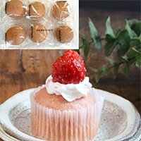 【冷凍】Nしっとり蒸しケーキ いちご 180G (日本リッチ/冷凍ケーキ/ポーションケーキ) 業務用