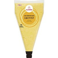 【冷蔵】たまご好きのたまごサラダ 500G (キユーピー/調理冷蔵品) 業務用...