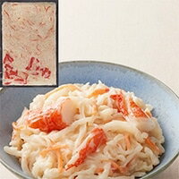 【冷凍】便利なカニカマと切干大根のマヨ和えサラダ 500G (マルハニチロ/惣菜) 業務用