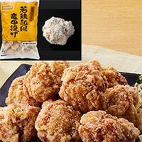 【冷凍】衣がサクッと