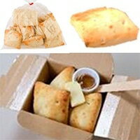 【冷凍】小さい四角いフォカッチャ　10食入 (デルソーレ/洋風調理品/パン) 業務用