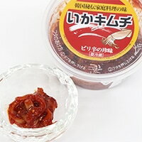 【冷蔵】ワールド)いかキムチ 150G (西海食品株式会社/和風調理品/珍味) 業務用