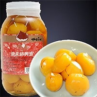 【常温】焼栗紹興酒 2P (山福/農産ビン詰) 業務用