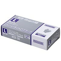 【常温】ニトリーノライトC ブラック L 100枚入 (中部物産貿易/靴・手袋・マスク) 業務用