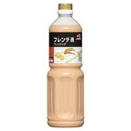 【常温】フレンチ赤ドレッシング 1L (味の素/ドレッシング/洋風) 業務用