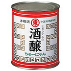 【常温】チューニャン(酒醸) 2号缶 (ヒガシマル醤油/中華調味料) 業務用