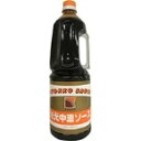 【常温】旭光中濃ソース 1.8L (高橋ソース/洋風ソース/ウスターソース) 業務用