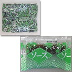 【常温】業務用中濃ソース 10G　250食入 (高橋ソース/洋風ソース/ウスターソース) 業務用