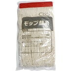 モップ替え糸6寸(赤) 幅17cm 業務用