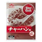 【常温】ライスクック チャーハン用 500G (味の素/ご飯の素) 業務用