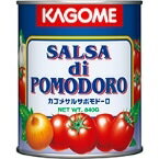 【常温】サルサポモドーロ 2号缶 (カゴメ/洋風ソース/トマト系ソース) 業務用