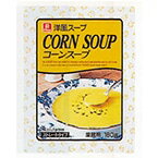 【常温】コーンスープ(ストレート) 180G (理研ビタミン/洋風スープ) 業務用