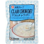 【常温】クラムチャウダー(ストレート) 180G (理研ビタミン/洋風スープ) 業務用