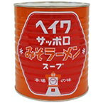 【常温】サッポロみそラーメンスープ 1号缶 (平和食品工業/ラーメンスープ/味噌) 業務用