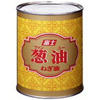 【常温】葱油 700G (富士食品工業/フレーバー油) 業務用