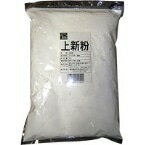 【常温】匠庵 上新粉 1KG (ベストプラネット/粉/その他) 業務用