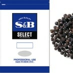 【常温】ブラックペッパー ホール 1KG (エスビー食品/コショー) 業務用